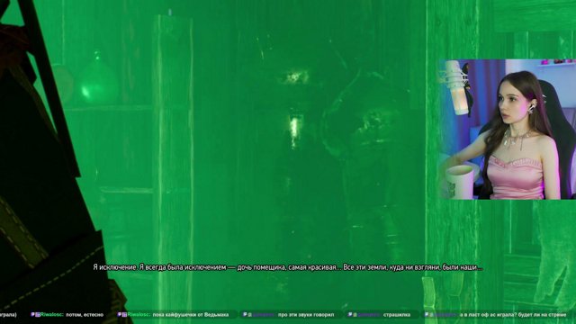 pinkjuli live stream