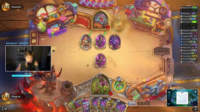 Plag1atiwe live stream