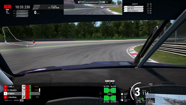 PLAYONLAN live stream
