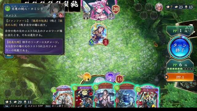 plus9maru0o0 live stream