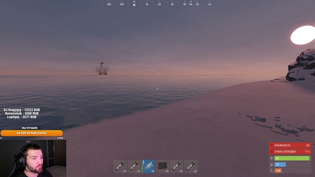 plush25 live stream