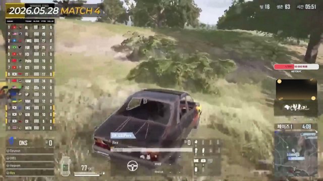 POKAMOLODOY live stream