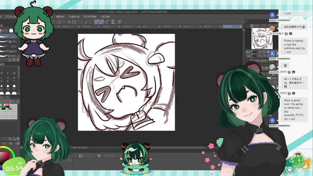 ぽむ____ live stream