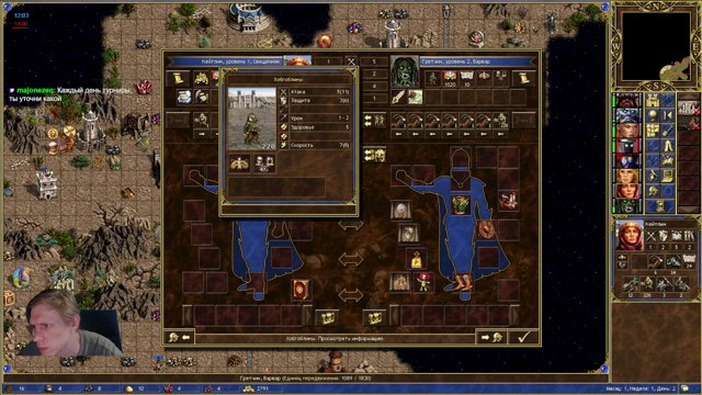 pup_ok_ live stream