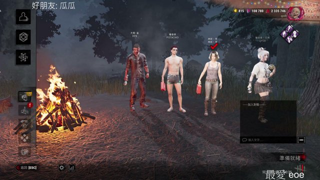 qpdbdpqb live stream
