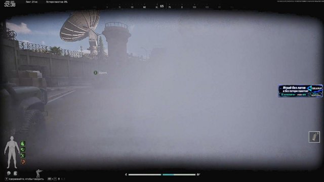 QuattroAce live stream