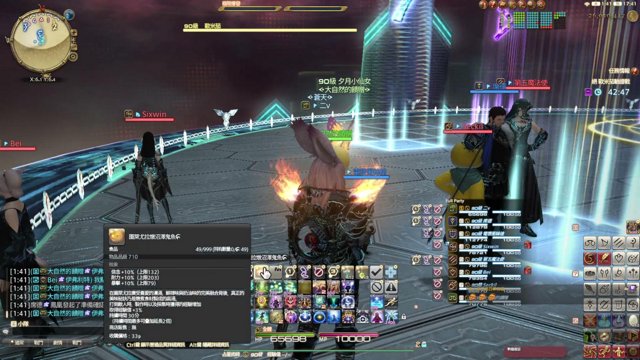 兔兔一隻 live stream