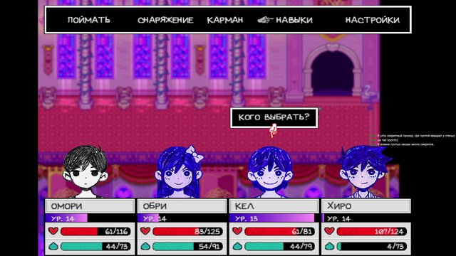 RacconRoksi live stream