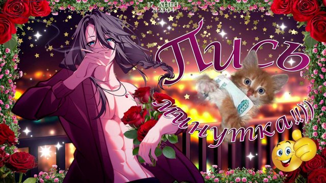 Raison1Detre live stream