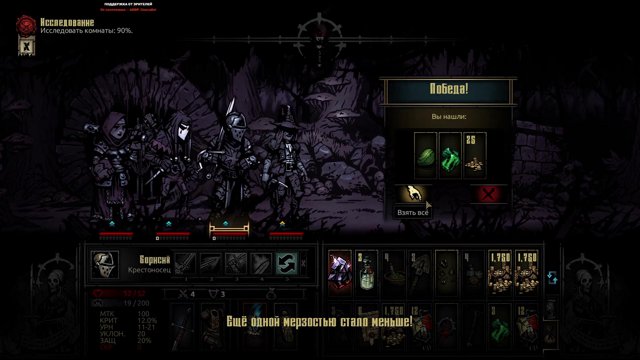 RandGamesforBrains live stream