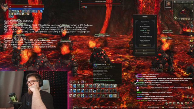 Razrpro live stream