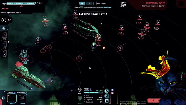 RealPlayTV live stream