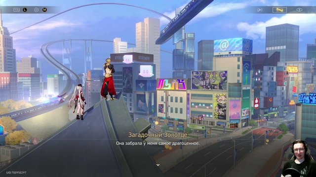 Redvor_ live stream