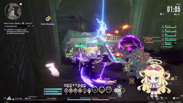 reinreinreinforce live stream