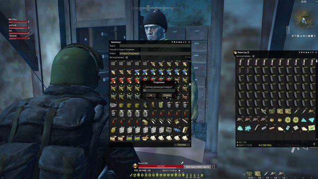 Resertzed live stream