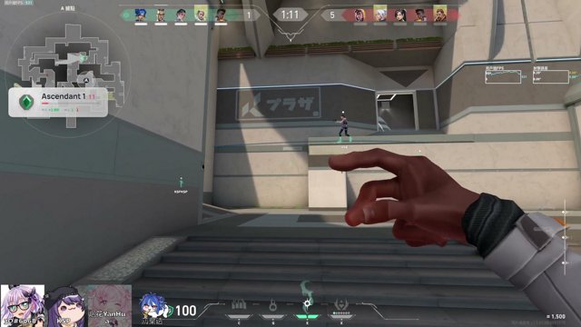 restiafps live stream