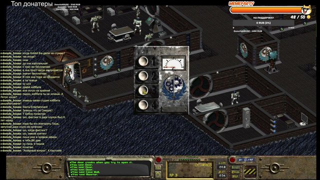 RevolverGeorge live stream