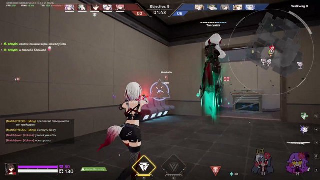 RikiTheParasyte live stream