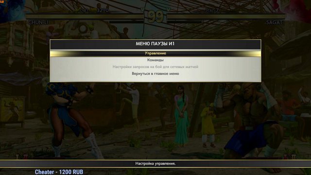 Ripashel live stream