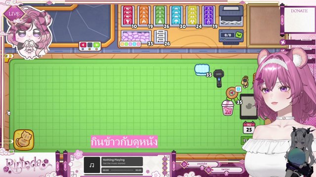 ririndaa live stream