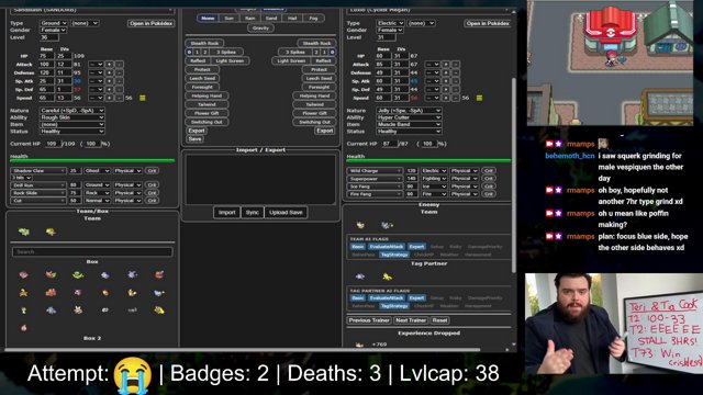 rmamps live stream