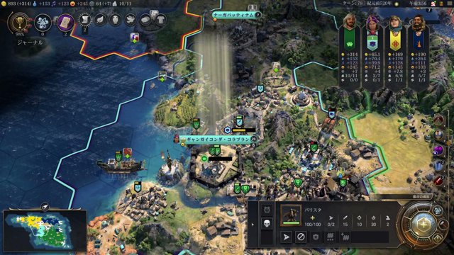 スペ帝 live stream