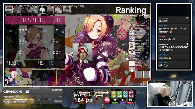 ろーるぱん_ live stream