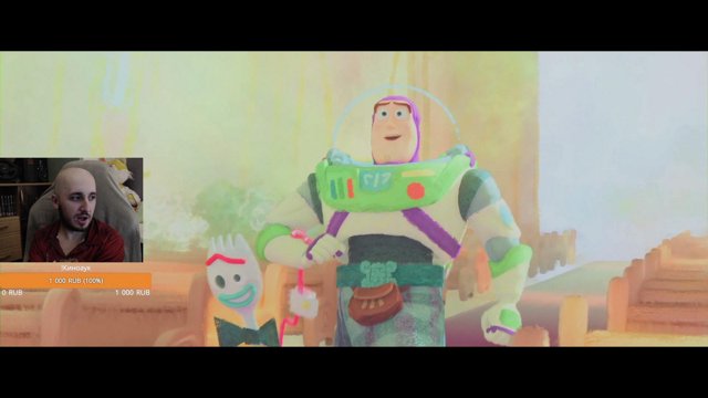 RomanBabayan live stream