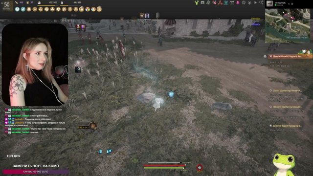 rotting_priest live stream