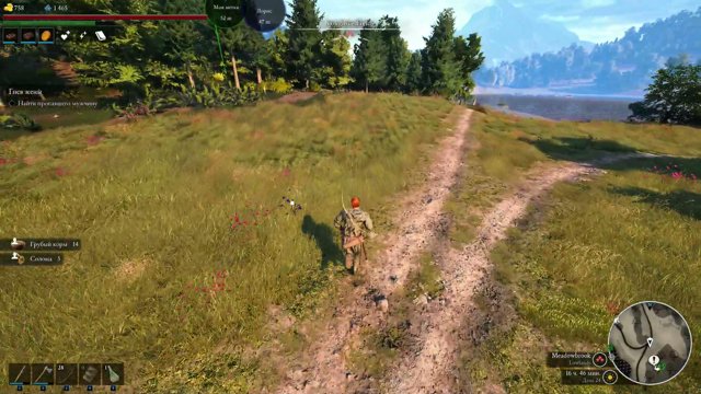 Rubilnik live stream