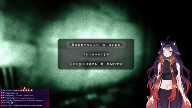 runilar live stream