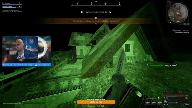 russiancheese1011 live stream