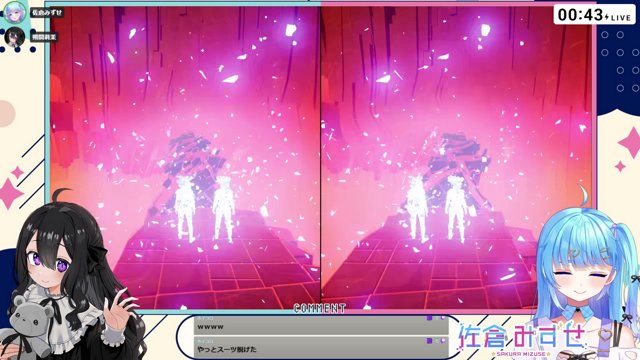 佐倉みずせ live stream