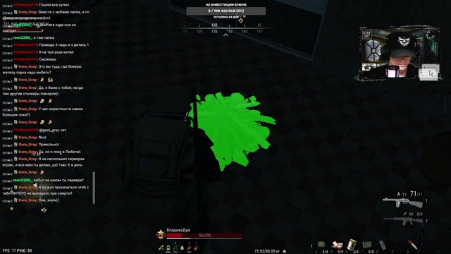 sanyajoker460 live stream