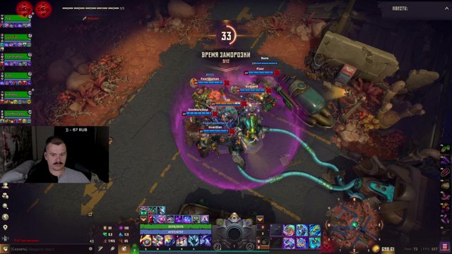 SanyaPblBOK live stream