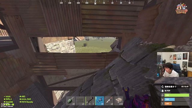 sasatikk live stream