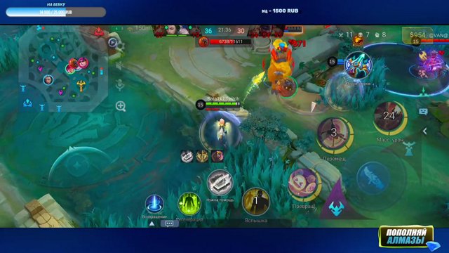 Sata1k live stream