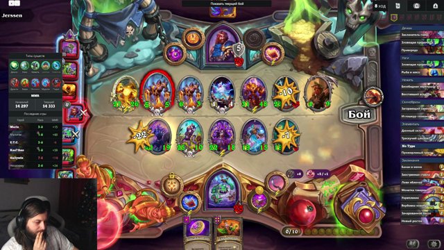 saylore live stream