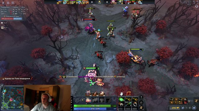 ScuffuDuck live stream