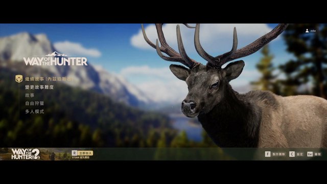 shadowevor live stream
