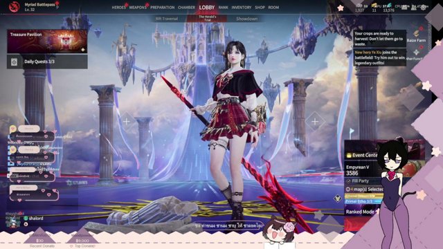 shalordx live stream