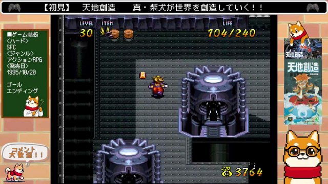しばぁふ live stream