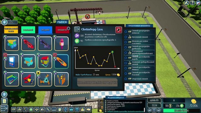 shibuya_osu live stream