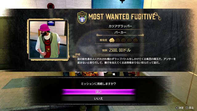 siba000000000 live stream