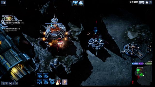 四季 live stream
