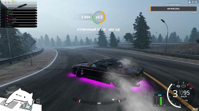 Silent_SSC live stream