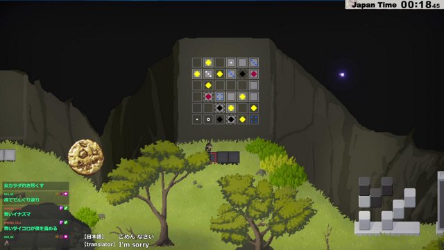 sisuka7 live stream