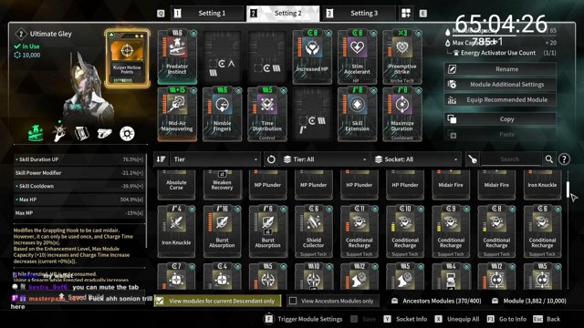 skonu live stream