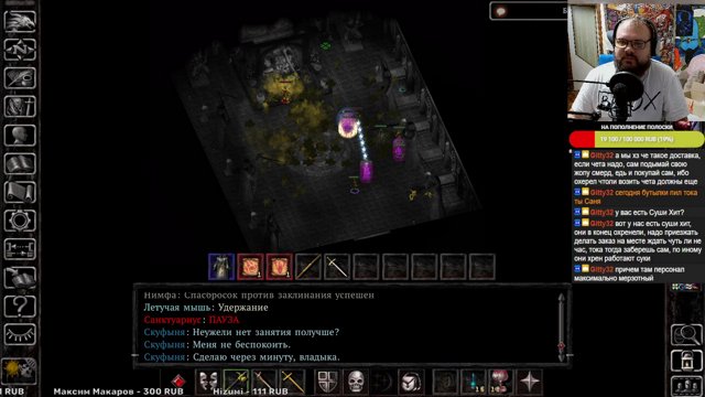 skufstreaming live stream