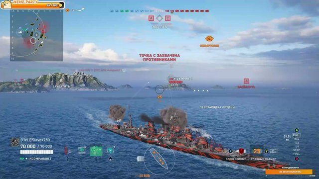 slavox750 live stream